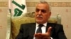 Turkey Refuses To Extradite Iraq VP