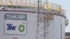 Russian Oil Executive Arrested