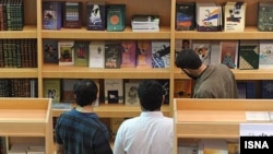 "Iran is one of the rare countries at the beginning of the 21st century where authors have to ask for a license from the state in order to publish their books, even though the requirement is not stated in the constitution," the letter says.