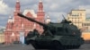 Coalition-SV self-propelled howitzers drive during a rehearsal for a Victory Day parade on Red Square in central Moscow on May 7, 2021.