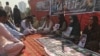 Relatives of Baluch victims of forced disappearances protesting in Islamabad on February 11.