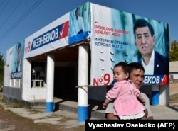 An election campaign banner for Sooronbai Jeenbekov in the village of Kok-Zhar, near Bishkek