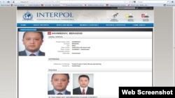 20 июн куни Interpol расмий сайтидан олинган нусха.