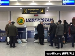 Sermons take place before each flight from Namangan to Moscow, St. Petersburg, Yekaterinburg, Novosibirsk, and other Russian cities, the airport official told RFE/RL. (file photo)