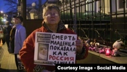 Demonstrators picket outside the Tajik Embassy in Moscow over the Umarali Nazarov case on October 29.