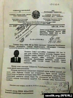 Айрим хабарларга кўра, Ўзбекистон қидирувга берган криминал авторитет Ғафур Раҳимов Дубайдан паноҳ топган.