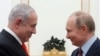 Russian President Vladimir Putin (right) welcomes Israeli Prime Minister Benjamin Netanyahu to Moscow in 2020.