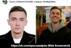 Российский военнослужащий Никита Максименко, погибший во время полномасштабного вторжения РФ в Украину, 2 ноября 2022 года