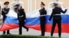 Russian cadets displaying their country's flag.(illustrative photo)