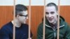 Two Defendants In Russia's High-Profile 'Network' Case On Trial In St. Petersburg