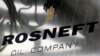 FILE PHOTO: A logo of Russian state oil firm Rosneft is seen at its office in Moscow