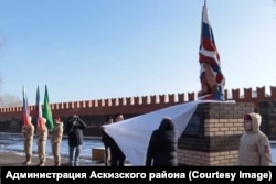 A monument to the invasion of Ukraine in Askiz, southern Siberia, during its unveiling in November 2024