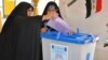 Iraq Election Results Indicate Growing Polarization