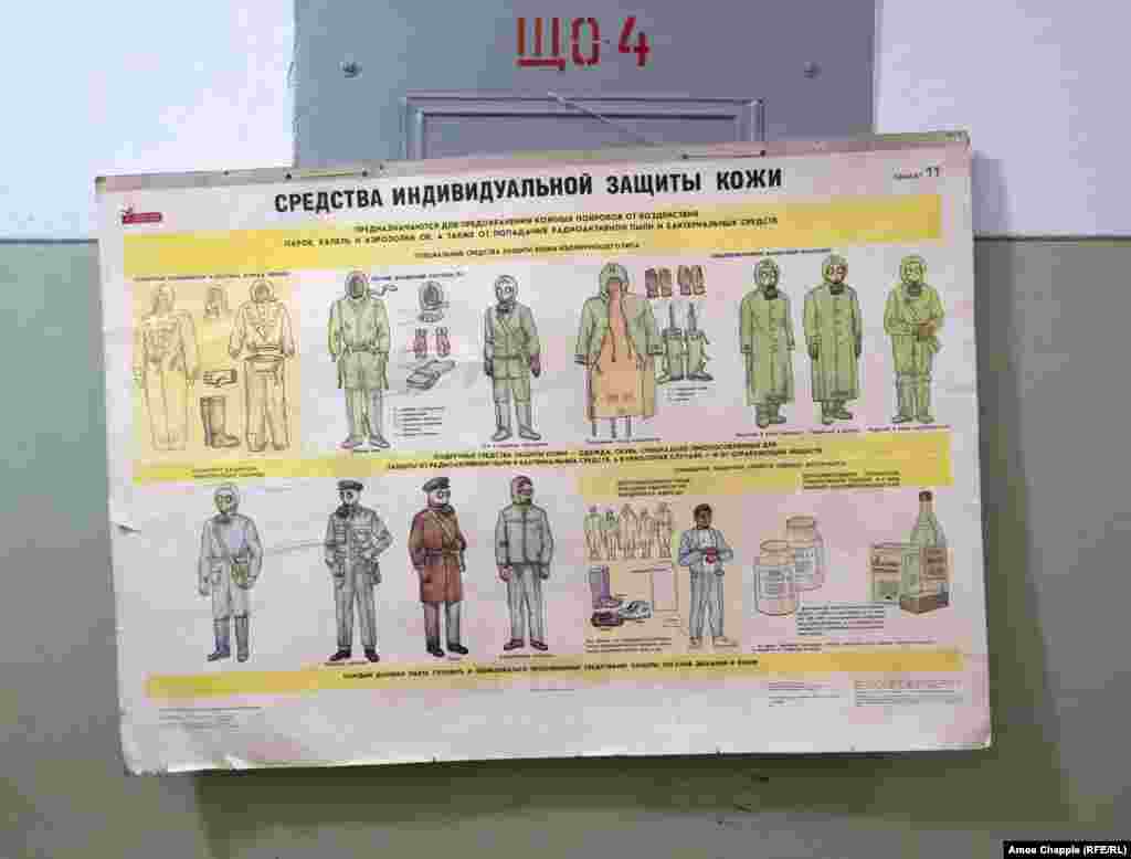 A sign recommending the protective clothing to wear in the event of a nuclear or poison-gas attack. Kinder told RFE/RL that after the Soviet Union&rsquo;s demise, the fledgling Latvian government probably kept the bunker a secret in case they would need it. &ldquo;In the early &#39;90s we [Latvians] didn&rsquo;t know what would happen, it really was scary.&rdquo;