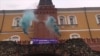 Activists Detained Trying To Hang Women's Day Protest Banner On Kremlin Wall