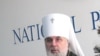 Kazakh Orthodox Leader Calls For Religious Tolerance