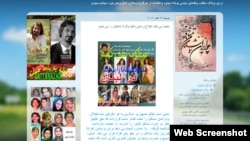 The website of 35-year-old Iranian blogger Sattar Beheshti, who died in Iranian police custody in October or November 2012. 