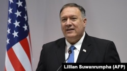 U.S. Secretary of State Mike Pompeo 