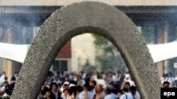 A memorial to the victims of the Hiroshima bombing