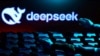 DeepSeek, сунъий интеллект. Иллюстратив сурат. 