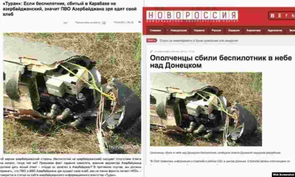 Novorossia, a pro-separatist news portal in southeastern Ukraine, said Donetsk militants shot down a Ukrainian unmanned aerial vehicle. The photo used in the report is from Nagorno-Karabakh.