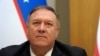 US Secretary of State Mike Pompeo (file photo)