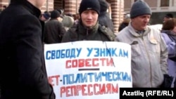 Police brutality was the target of a rally in Kazan in March.