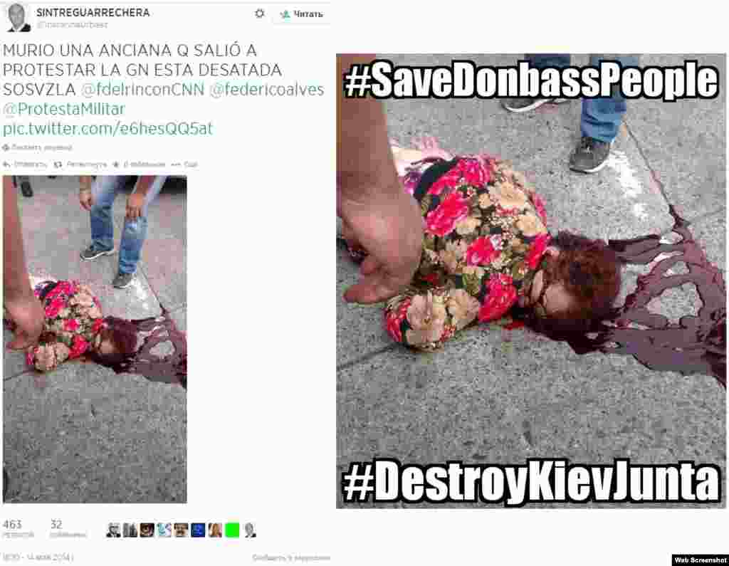 Under the Twitter hashtags #SaveDonbassPeople and #DestroyKievJunta, pro-separatist users circulated this photo of a woman killed in Venezuela.