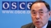 Kazakhstan Welcomed As OSCE Chair, Warned On Domestic Record