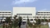 The building of Pakistan's National Assembly, the popularly elected lower house of the parliament. (file photo)